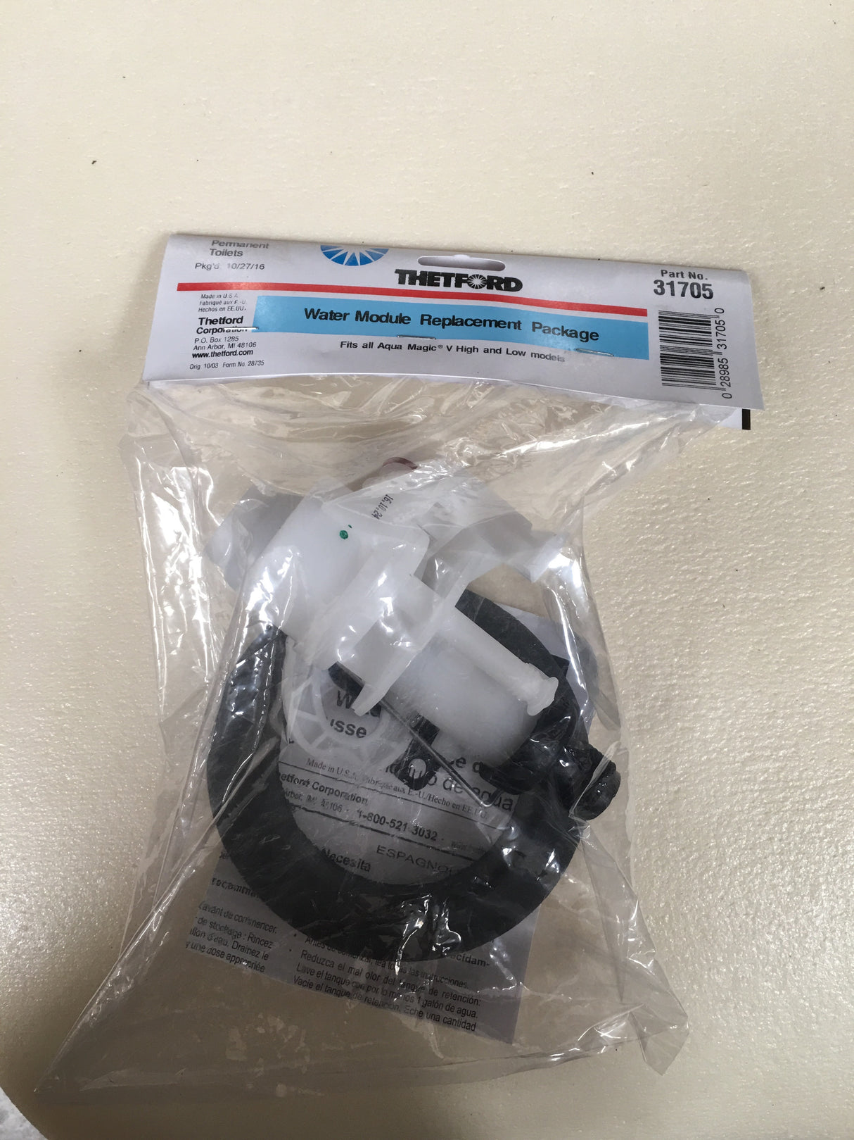 Flush Valve Aqua Magic V